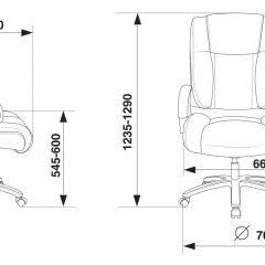 Кресло руководителя Бюрократ T-9925SL/BLACK в Заречном - zarechnyy.mebel24.online | фото 4