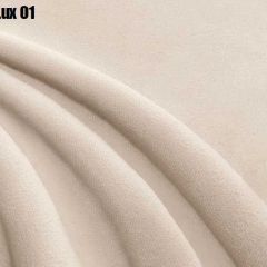 Кровать Доминика + Ортопедическая решетка (1200) в Заречном - zarechnyy.mebel24.online | фото 5