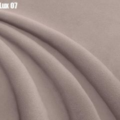 Кровать Доминика + Ортопедическая решетка (1200) в Заречном - zarechnyy.mebel24.online | фото 9