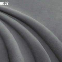 Кровать Доминика + Ортопедическая решетка (1200) в Заречном - zarechnyy.mebel24.online | фото 27