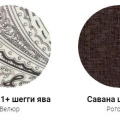 Кровать Эко 1400 с ПМ (ткань 1 кат) в Заречном - zarechnyy.mebel24.online | фото 28
