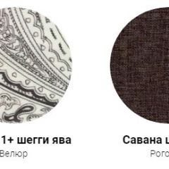 Кровать Эко 1800 с ПМ (ткань 1 кат) в Заречном - zarechnyy.mebel24.online | фото 28
