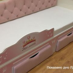 Кровать Фея 1700 с двумя ящиками в Заречном - zarechnyy.mebel24.online | фото 40