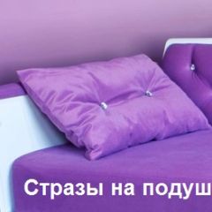Кровать Фея 1900 с двумя ящиками в Заречном - zarechnyy.mebel24.online | фото 30