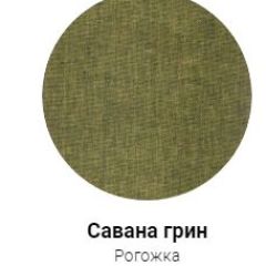 Кровать Классик 1400 (ткань 1 кат) в Заречном - zarechnyy.mebel24.online | фото 5