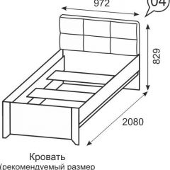Кровать одинарная 900 Твист 04 в Заречном - zarechnyy.mebel24.online | фото