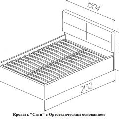 Кровать Сити 1400*2000 Latte (бежевая) в Заречном - zarechnyy.mebel24.online | фото 5