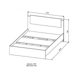 СОФИ СКР1400.1Кровать 1400 в Заречном - zarechnyy.mebel24.online | фото 2