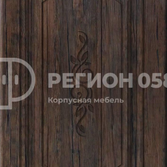 Кухня Боско 1.6 №2 (с ящиками) в Заречном - zarechnyy.mebel24.online | фото 11