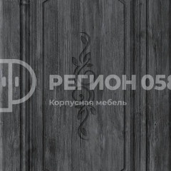 Кухня Боско 1.6 №2 (с ящиками) в Заречном - zarechnyy.mebel24.online | фото 13