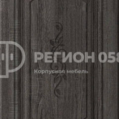 Кухня Боско 1.6 №2 (с ящиками) в Заречном - zarechnyy.mebel24.online | фото 18