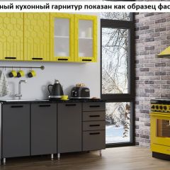 Кухня Геометрия 1,6 в Заречном - zarechnyy.mebel24.online | фото 2