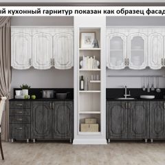 Кухня Скарлетт 1.6 №2 (с ящиками) в Заречном - zarechnyy.mebel24.online | фото 2