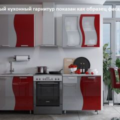 Кухня Волна 1.6 №2 (с ящиками) в Заречном - zarechnyy.mebel24.online | фото 2