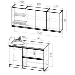 Кухонный гарнитур Адажио макси 1800 мм в Заречном - zarechnyy.mebel24.online | фото 2