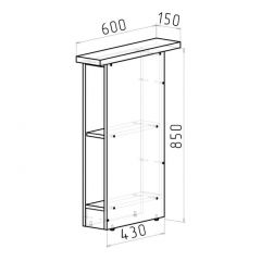 Кухонный гарнитур Адажио стандарт 1600 мм в Заречном - zarechnyy.mebel24.online | фото 16