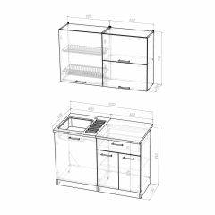 Кухонный гарнитур Алина лайт (1200) в Заречном - zarechnyy.mebel24.online | фото 3