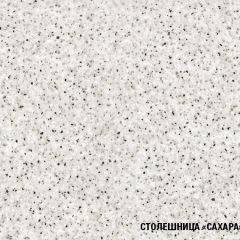 Кухонный гарнитур Алина лайт (1200) в Заречном - zarechnyy.mebel24.online | фото 8