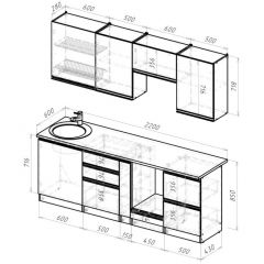Кухонный гарнитур Амели компакт 2200 мм в Заречном - zarechnyy.mebel24.online | фото 2