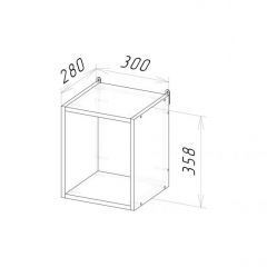 Кухонный гарнитур Амели мега прайм 1500х2700 мм в Заречном - zarechnyy.mebel24.online | фото 11