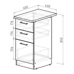 Кухонный гарнитур Амели мега прайм 1500х2700 мм в Заречном - zarechnyy.mebel24.online | фото 15