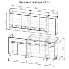 Кухонный гарнитур КГ-2 Серия 2 (2000) Дуб Венге/Дуб Сонома в Заречном - zarechnyy.mebel24.online | фото 3