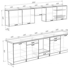 Кухонный гарнитур Кремона (3 м) в Заречном - zarechnyy.mebel24.online | фото 3