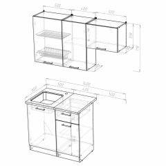Кухонный гарнитур Лира медиум 1400 в Заречном - zarechnyy.mebel24.online | фото 4