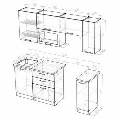 Кухонный гарнитур Лира ультра 2000 в Заречном - zarechnyy.mebel24.online | фото 4
