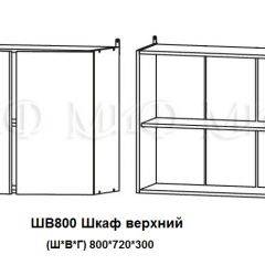 ЛИЗА-2 Кухонный гарнитур 1,6 Белый глянец холодный в Заречном - zarechnyy.mebel24.online | фото 5