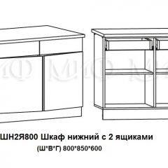 ЛИЗА-2 Кухонный гарнитур 1,6 Белый глянец холодный в Заречном - zarechnyy.mebel24.online | фото 8