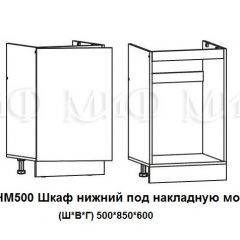 ЛИЗА-2 Кухонный гарнитур 1,7 Белый глянец холодный в Заречном - zarechnyy.mebel24.online | фото 6