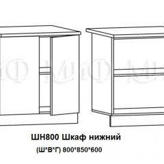 ЛИЗА-2 Кухонный гарнитур 1,7 Белый глянец холодный в Заречном - zarechnyy.mebel24.online | фото 8