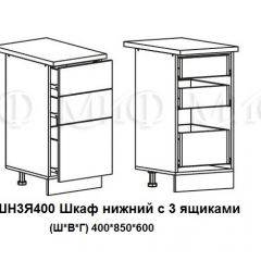 ЛИЗА-2 Кухонный гарнитур 1,7 Белый глянец холодный в Заречном - zarechnyy.mebel24.online | фото 10