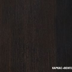 Кухонный гарнитур Надежда макси 4 1800 мм в Заречном - zarechnyy.mebel24.online | фото 5