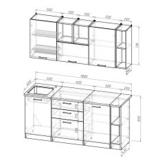 Кухонный гарнитур Надежда макси 4 1800 мм в Заречном - zarechnyy.mebel24.online | фото 2