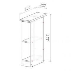 Кухонный гарнитур Надежда макси 4 1800 мм в Заречном - zarechnyy.mebel24.online | фото 15