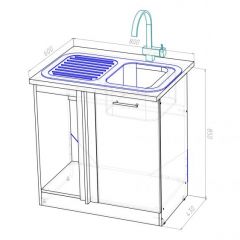 Кухонный гарнитур Надежда прайм 5 2300х1500 мм в Заречном - zarechnyy.mebel24.online | фото 20