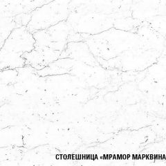 Кухонный гарнитур Ноктюрн люкс 3000 мм в Заречном - zarechnyy.mebel24.online | фото 7