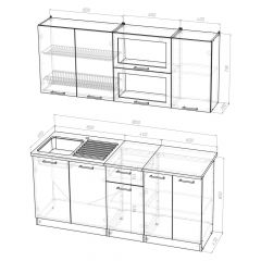 Кухонный гарнитур Ольга макси 3 1800 мм в Заречном - zarechnyy.mebel24.online | фото 2