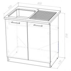 Кухонный гарнитур Ольга макси 3 1800 мм в Заречном - zarechnyy.mebel24.online | фото 15