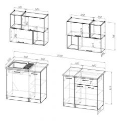Кухонный гарнитур Ольга макси 5 1800 мм в Заречном - zarechnyy.mebel24.online | фото 2