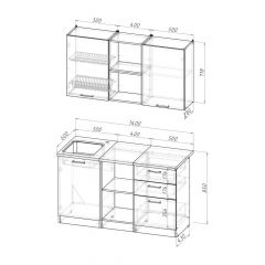 Кухонный гарнитур Ольга медиум 4 1400 мм в Заречном - zarechnyy.mebel24.online | фото 2