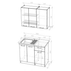 Кухонный гарнитур Ольга мини 2 1000 мм в Заречном - zarechnyy.mebel24.online | фото 2