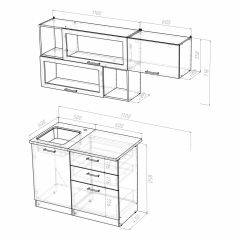 Кухонный гарнитур Полина экстра 1700 в Заречном - zarechnyy.mebel24.online | фото 4