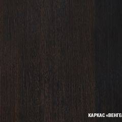 Кухонный гарнитур Полина медиум 1400 в Заречном - zarechnyy.mebel24.online | фото 6