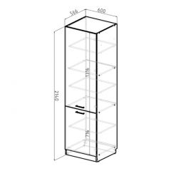 Кухонный гарнитур Равенна люкс 3000 мм в Заречном - zarechnyy.mebel24.online | фото 10
