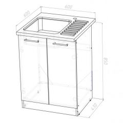 Кухонный гарнитур Равенна мини 1000 мм в Заречном - zarechnyy.mebel24.online | фото 13