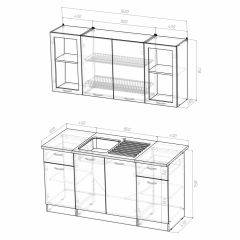 Кухонный гарнитур Сабрина стандарт 1600 в Заречном - zarechnyy.mebel24.online | фото 3