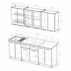 Кухонный гарнитур Сабрина ультра 2000 в Заречном - zarechnyy.mebel24.online | фото 3